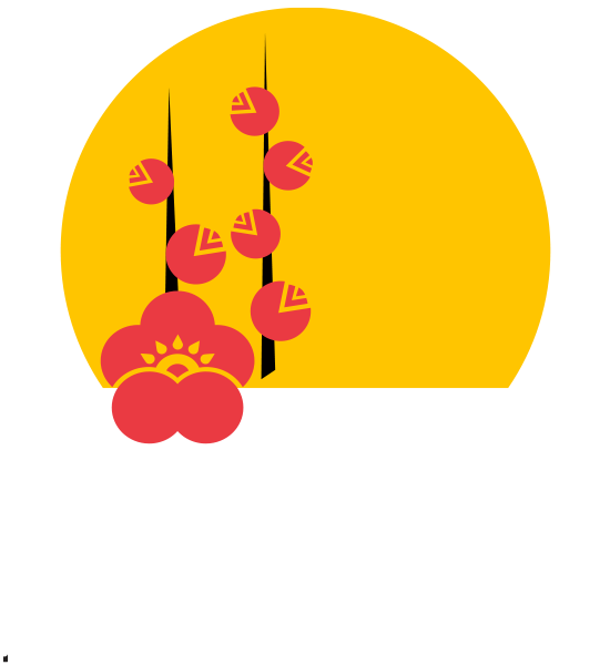 Sakai